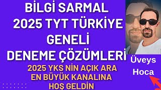 2025 BİLGİ SARMAL TÜRKİYE GENELİ TYT DENEME1💥Fizik Sorularının Çözümleri🔥Beğenmeyi unutmayalım [upl. by Yaner]