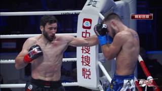 Davit Kiria VS Robbie Hageman HD kunlun China [upl. by Iny]