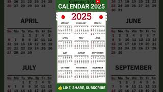 2025 calendar 📅 Calendar 365 📅 [upl. by Anoi192]