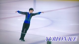 【ユーリ on ICE 】2017競技プログラム 本田宏樹 Yuri On Ice Japanese skater [upl. by Sanford]