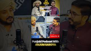 Ashfaq Ahmad Podcast With Anjum Saroya Kasan da dukh podcast anjumsaroya ashfaqahmad punjabi [upl. by Treble]