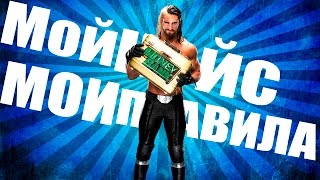 WWE ВСЕ ПОБЕДИТЕЛИ MONEY IN THE BANK и ВСЕ КЭШ ИНЫ [upl. by Neelhtak]