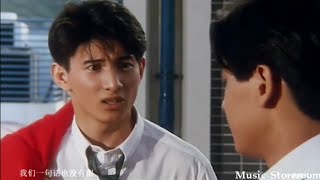 Nicky wu  zhu ni yi lu Shun feng [upl. by Avuha]