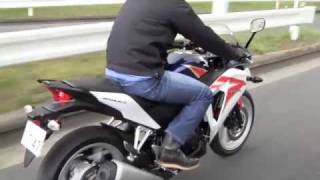 2011 HONDA CBR250R WEB Mr Bike [upl. by Echikson62]