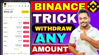 binance withdrawal to bank account 2024  Binance se withdrawal kaise kare  Binance withdrawal [upl. by Otirecul]