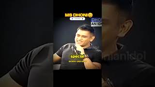 MS Dhoni Surprise calls His Uncle shortfeed cricket shortsindia trending msd yrshorts viral [upl. by Edmund]