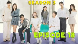 Transit Love EXchange 3 Season 3 Episode 18 2024  PREVIEW ENG [upl. by Ferdinand]