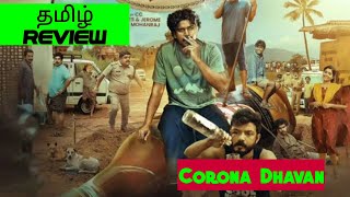 Corona Dhavan 2024 Movie Review Tamil  Corona DhavanTamil Review  Blisscinemas [upl. by Cissy623]