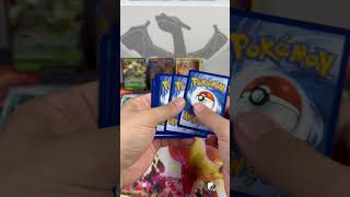 Pokemon ASMR Insane Pull asmr pokemon insane [upl. by Nylla150]