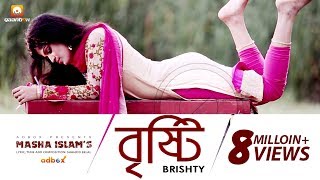 বৃষ্টির দিনের সেরা গান । Brishty  Masha Islam  Exclusive Bangla Music Video  Gaanbox [upl. by Sakovich318]