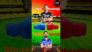 Virat kohli vs Faf Duplessis 3 Ball challenge shortfeed viratkohli fafduplessis trending [upl. by Vlada]