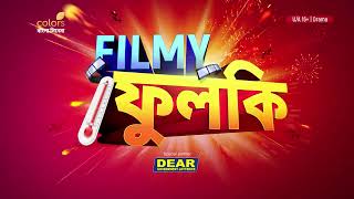 Fighter  ফাইটার  Jeet  Srabanti  Tomorrow At 1PM  Colors Bangla Cinema [upl. by Aerdnaxela493]