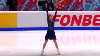 Adeliya PETROSIAN  Russian Test Skates 2024 SP  Ultra C ELEMENTS [upl. by Lejna]