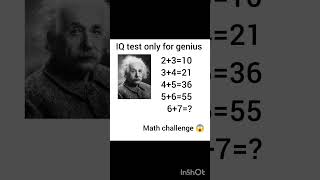 IQ test  IQ test shorts  IQ test only for genius  shorts iqtest [upl. by Arahas]