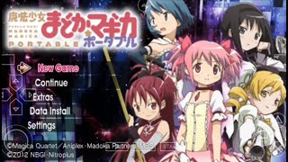 LETS PLAY quotMADOKA MAGICA PSPquotMadoka Magica PSP Part 1 [upl. by Yaya]