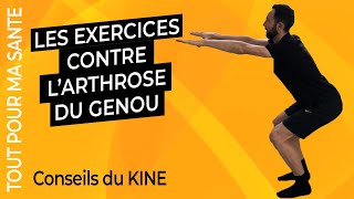 Arthrose du genou  9 exercices pour se soulager [upl. by Novyak]