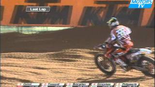 MX1 GP Lettonie 2011 [upl. by Aven944]