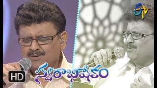 kalise kallalona Song  SP Balu Kalpana Performance  Swarabhishekam  6th May 2018  ETV Telugu [upl. by Mutua]