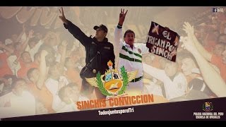 Escuela de Oficiales PNP Sinchis Conviccion 2012  2016 IV Aniversario [upl. by Justen]