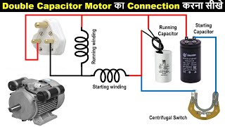 Single Phase Motor Connection with Two Capacitors ElectricalTechnician [upl. by Allene]