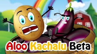 Kids poem  kids learning poems Alo kachalo kahan gay they kidslearning kidspoem cocomelon [upl. by Kablesh197]