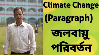 Climate Change Paragraph englishwithazim [upl. by Ruhtracm954]