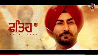 Kade Matha Kand Naal Kade Sirhind Naal Jungla Ch Baitha Baadsha Anand Naal Fateh A Ranjit Bawa Song [upl. by Harmony]