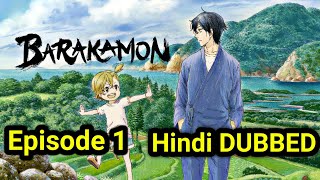 BARAKAMON EPISODE 1 HINDI DUBBED  DUBBED BY QUIRKLESSPOWER [upl. by Ahtnamas538]