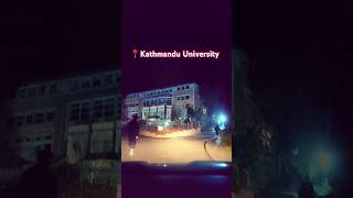 📍 Kathmandu University Dhulikhel kathmanduuniversity dhulikhel travel [upl. by Annoiek]