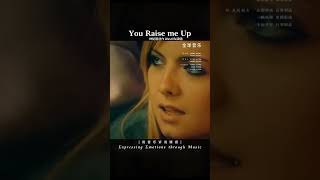 quotYou Raise me Upquot Westlife music shorts [upl. by Tawney652]