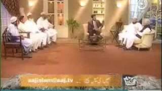 javed ahmed ghamidi vs mufti muhammad naeem part2 15 [upl. by Occer]