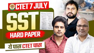 CTET 7 JULY 2024 SOCIAL SCIENCE HARD PAPER by Sachin Academy live 4pm [upl. by Enelehcim]