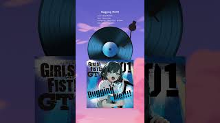 1stシングル「Bugging Me」 GIRLS’F1STGT [upl. by Caddaric]