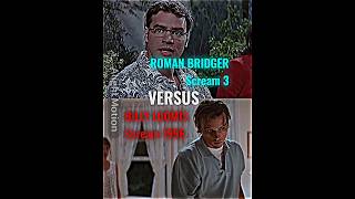 Roman vs Billy First AM Edit  alightmotion scream [upl. by Aehtela]