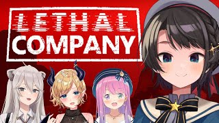 【＃すばちょこるなたん】海外で今大流行中のLethal Companyするしゅばああああああああああああああああああああああ！！！！！【ホロライブ大空スバル】 [upl. by Ahsaei52]