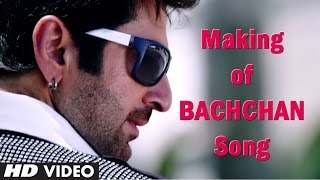 Making of quotBACHCHANquot Title Video Song  Jeet Aindrita Ray Payal Sarkar  Bengali Movie 2014 [upl. by Alfred]