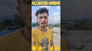 🤲 tabarakallazi Bihari hill mulku wala kulli shahen shots youtube [upl. by Barmen]