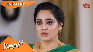 Magarasi  Best Scenes  Full EP free on SUN NXT  12 October 2022  Sun TV  Tamil Serial [upl. by Yroggerg]