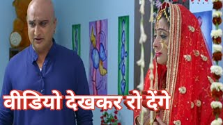 Vivahविवाह  Bhojpuri Movie Emotional Scene  Pradeep Pandey quotChintuquot amp Sanchita Banarjee [upl. by Houlberg]