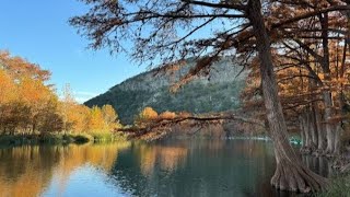 Garner State Park Concan Texas [upl. by Selwyn]