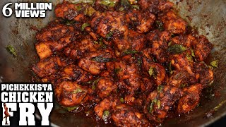 Very Simple amp Tasty CHICKEN FRY PichekkistaBobby Style  CHICKEN FRY RECIPE [upl. by Cornelie866]