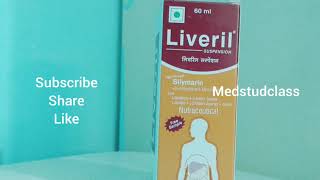 हिन्दी में जानिए सबकुछ। Liveril suspension jaundice ke liye [upl. by Karol]