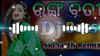 rangabati original mix sambalpuri song dj rockyXdj Balaram [upl. by Booker]