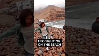 REAL UFO  UAP over the beach causing PANIC 👽🛸 [upl. by Kalagher]