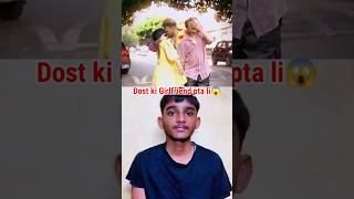 Dost ki Girlfriend pta li l😱😲Eshan Masih youtube dance shorts  Reaction shorts shortsfeed funny [upl. by Gorrono]