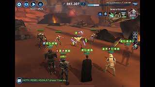 SWGOH Raids Tank Takedown Heroic Phase 1 Imperial Remnant  Scout Trooper Omicron [upl. by Ttsepmet707]