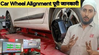 Car wheel Alignment कैसे करते हैं 🚗 Audi car wheel Alignment  How To Do Alignment viral video [upl. by Eibur580]