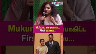 Indhu Rebecca Varghese about Mukund❤️ amaran mukundvaradarajan indhurebeccavarghese [upl. by Eisele]