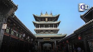 Ancient City of Pingyao「UNESCO World Heritage Sites in China」  China Documentary [upl. by Animas]