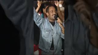 Abraham Afewerki Deki Erey EmniAre ደቂ ኤረይ እምኒ ዓረ shorts [upl. by Sunshine]